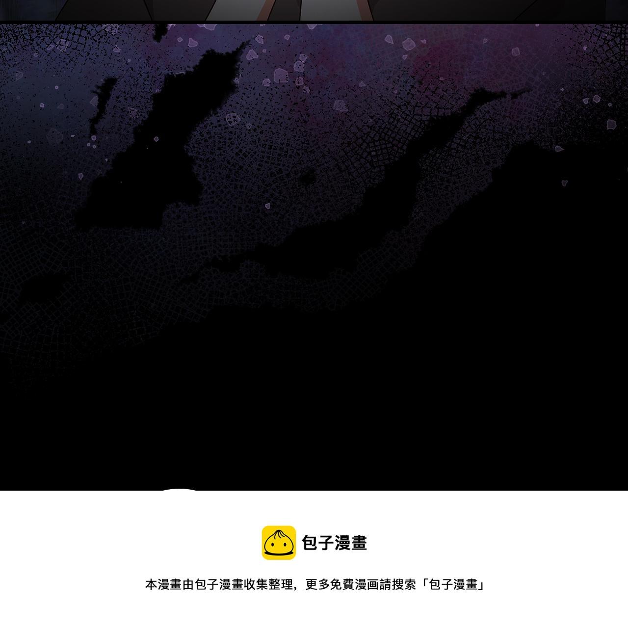 第90话 将计就计48