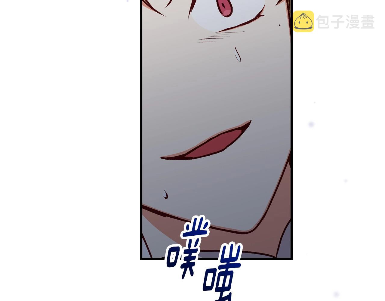 第77话 海莉生死一刻141