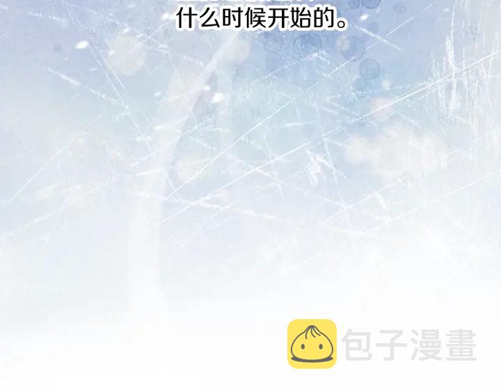 第65话 你不会讨厌我吧？哥哥120
