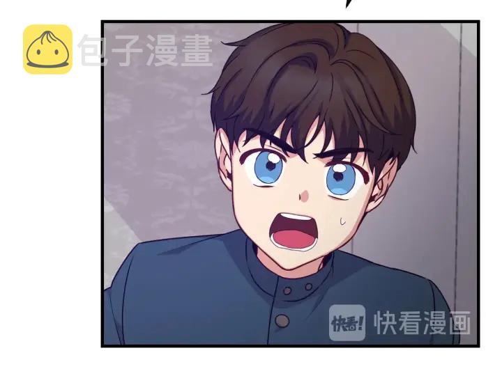 第22话 这个妹妹给我！19