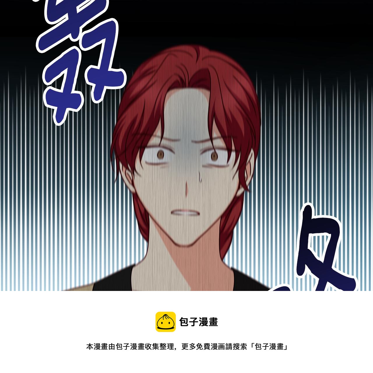 第92话 坏人的下场28
