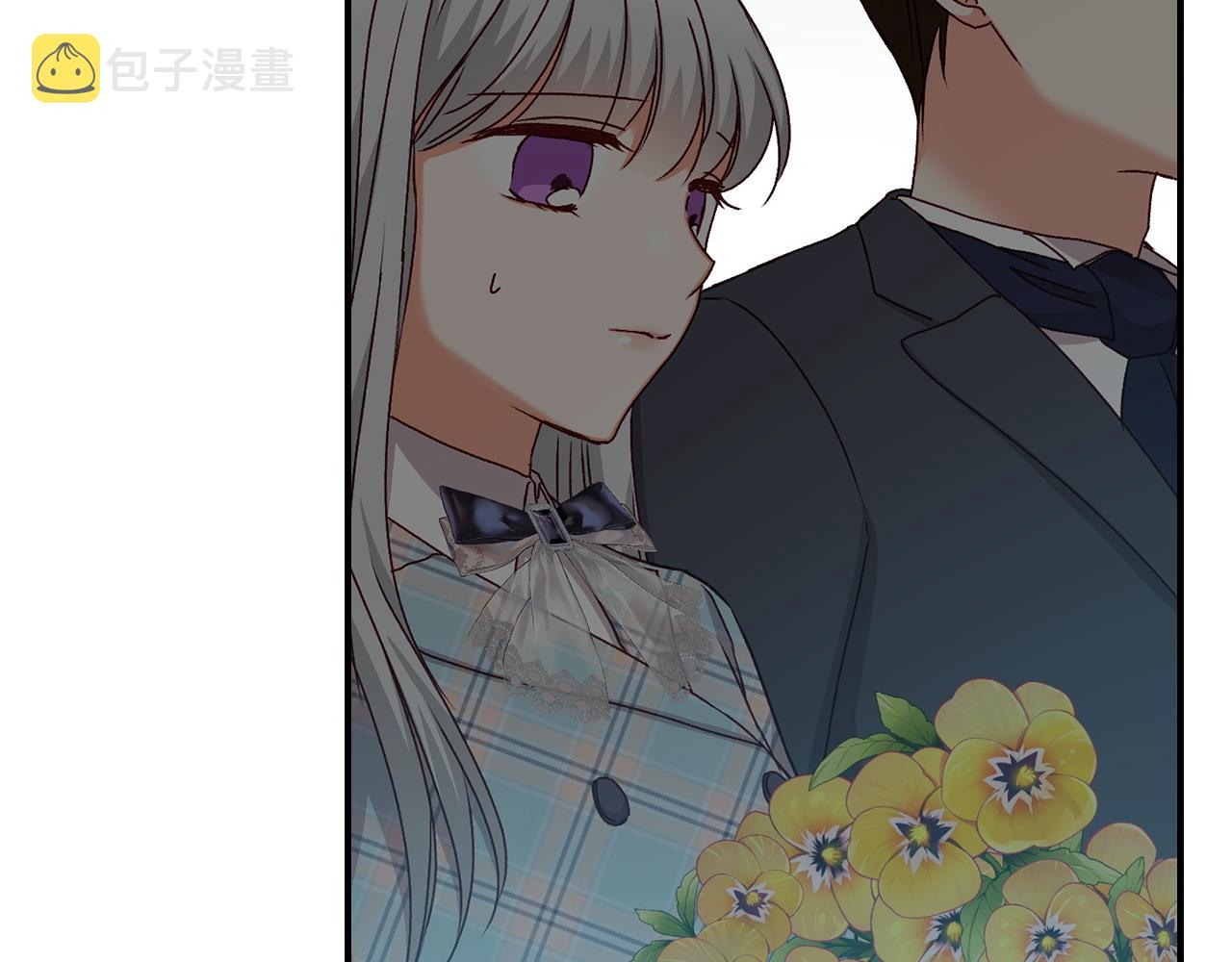 第88话 哥哥的决心18