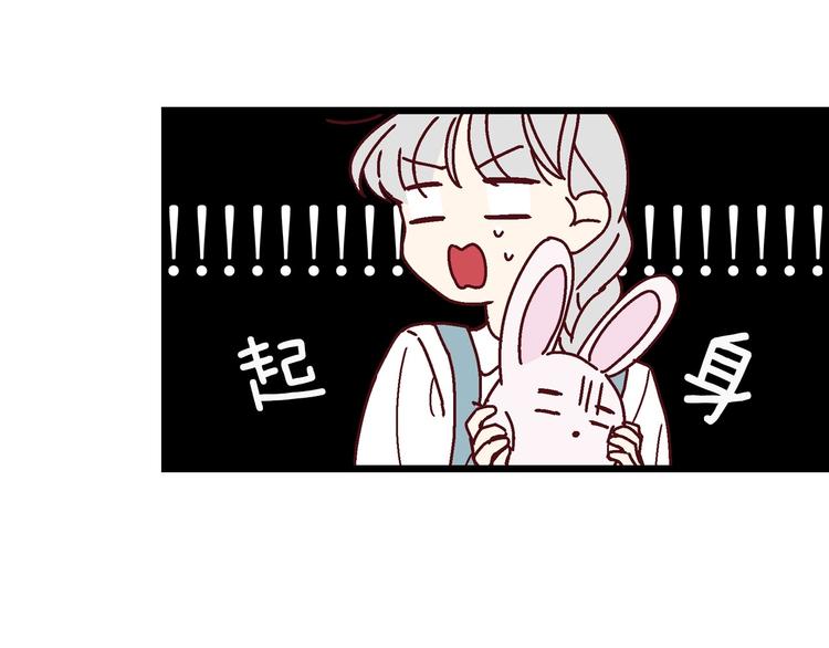 第7话 阿莉娜的糖果32
