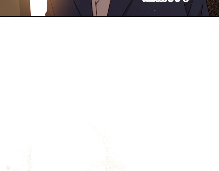 第61话 不允许自己错过你33