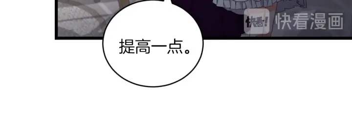 第28话 寄人篱下78