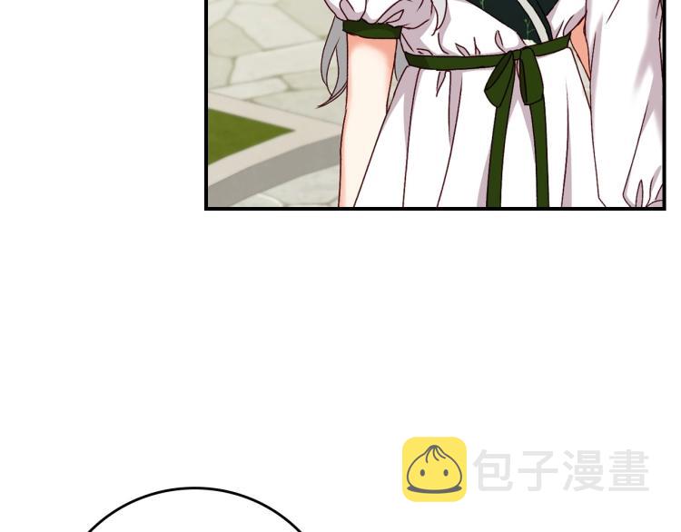 第69话 喜欢她的触摸114