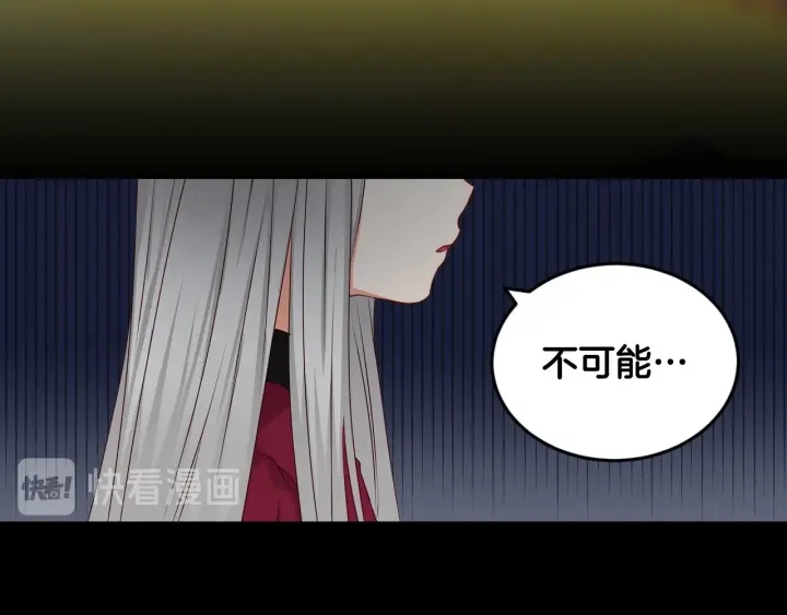 第26话 我可爱的孩子们108