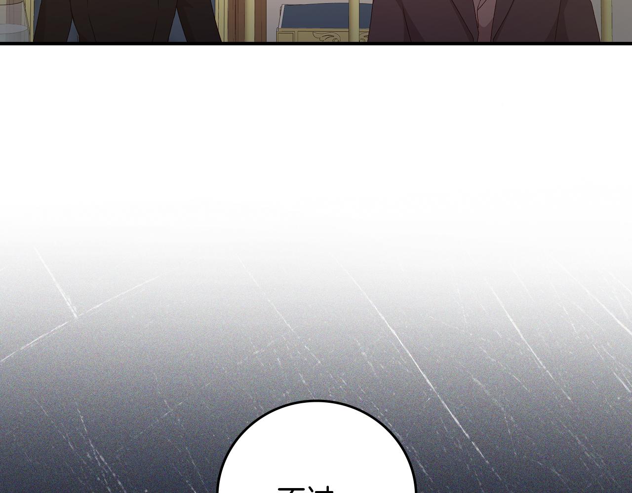 第91话 莱诺德上门125