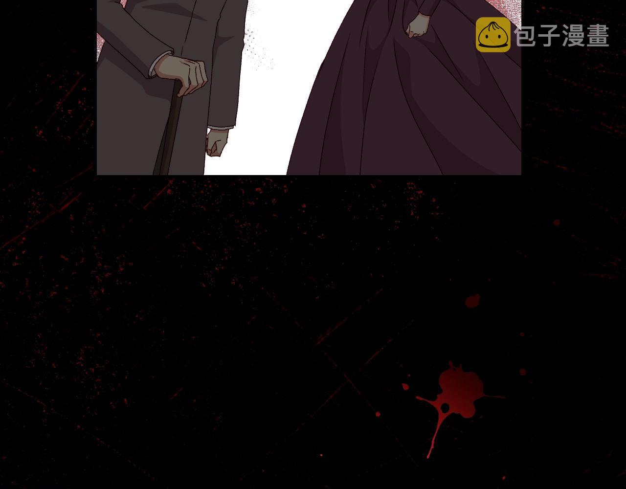 第88话 哥哥的决心143