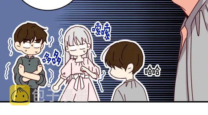 第45话 能否赐予我这份荣幸呢46