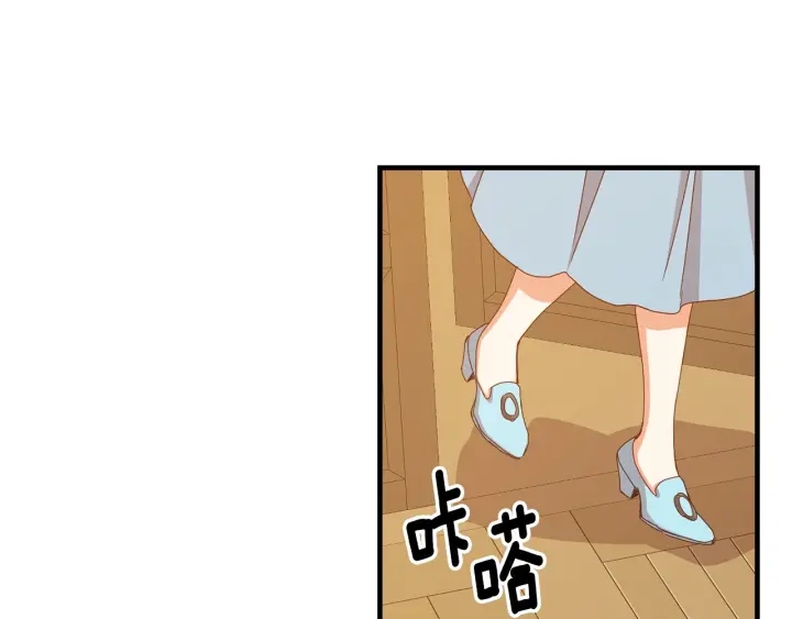 第40话 成为大哥的依靠122