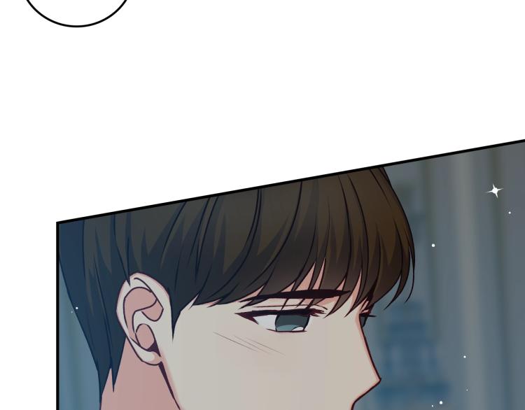 第67话 相拥·无法呼吸43