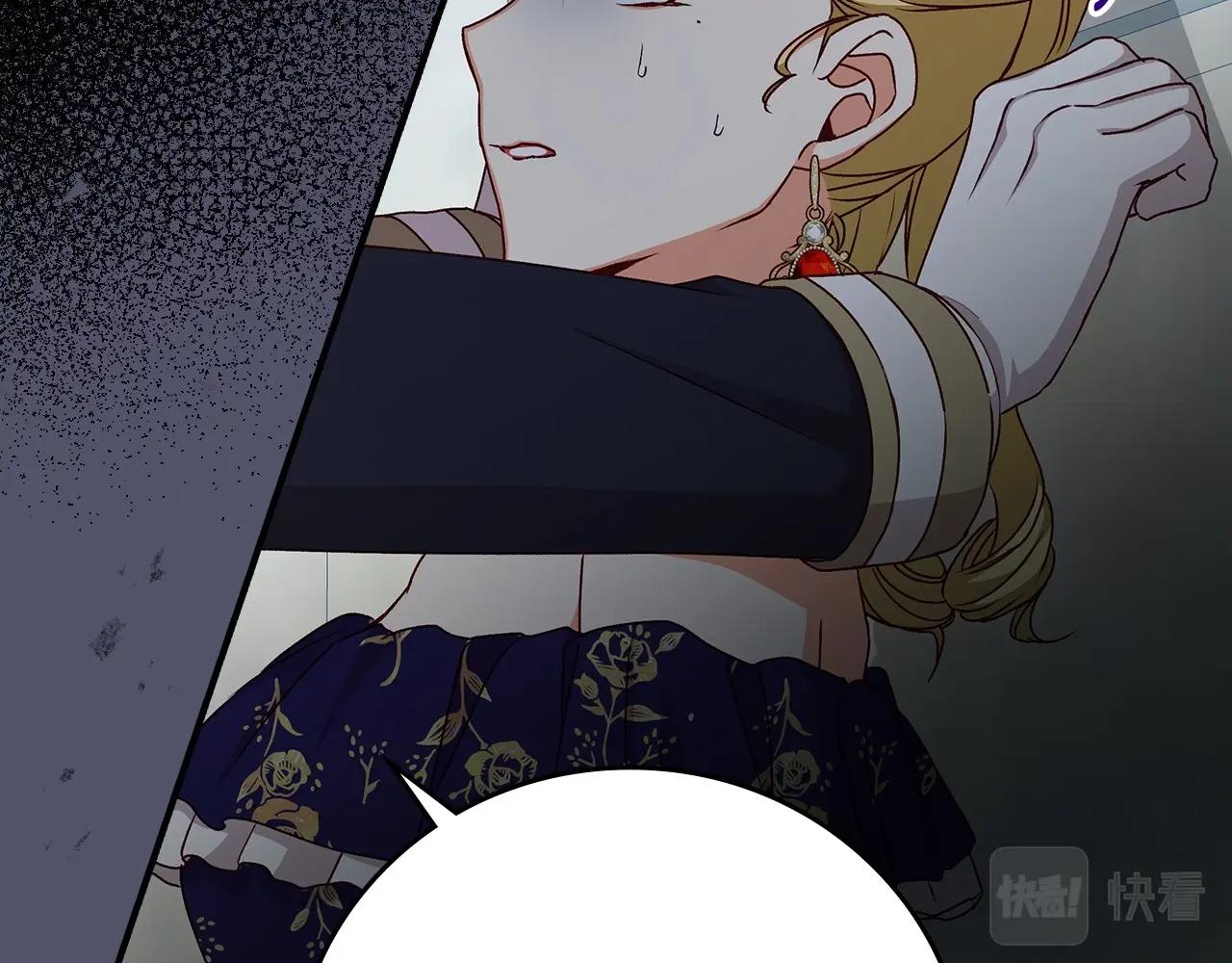 第74话 二哥的守护60