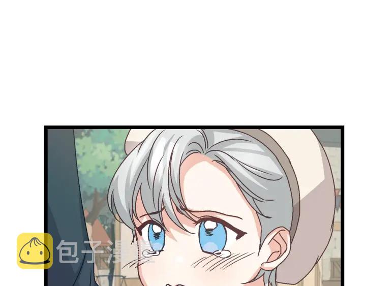 第9话 做自己想做的事情吧！112