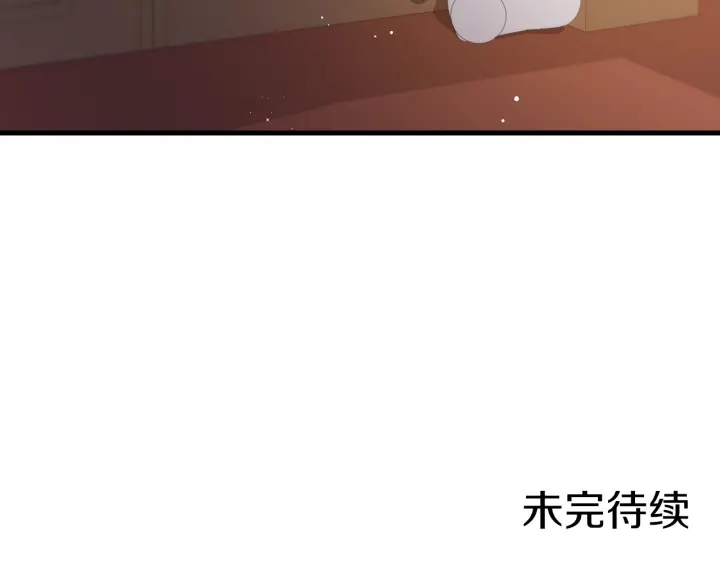 第27话 “滚！我不想看到你”134