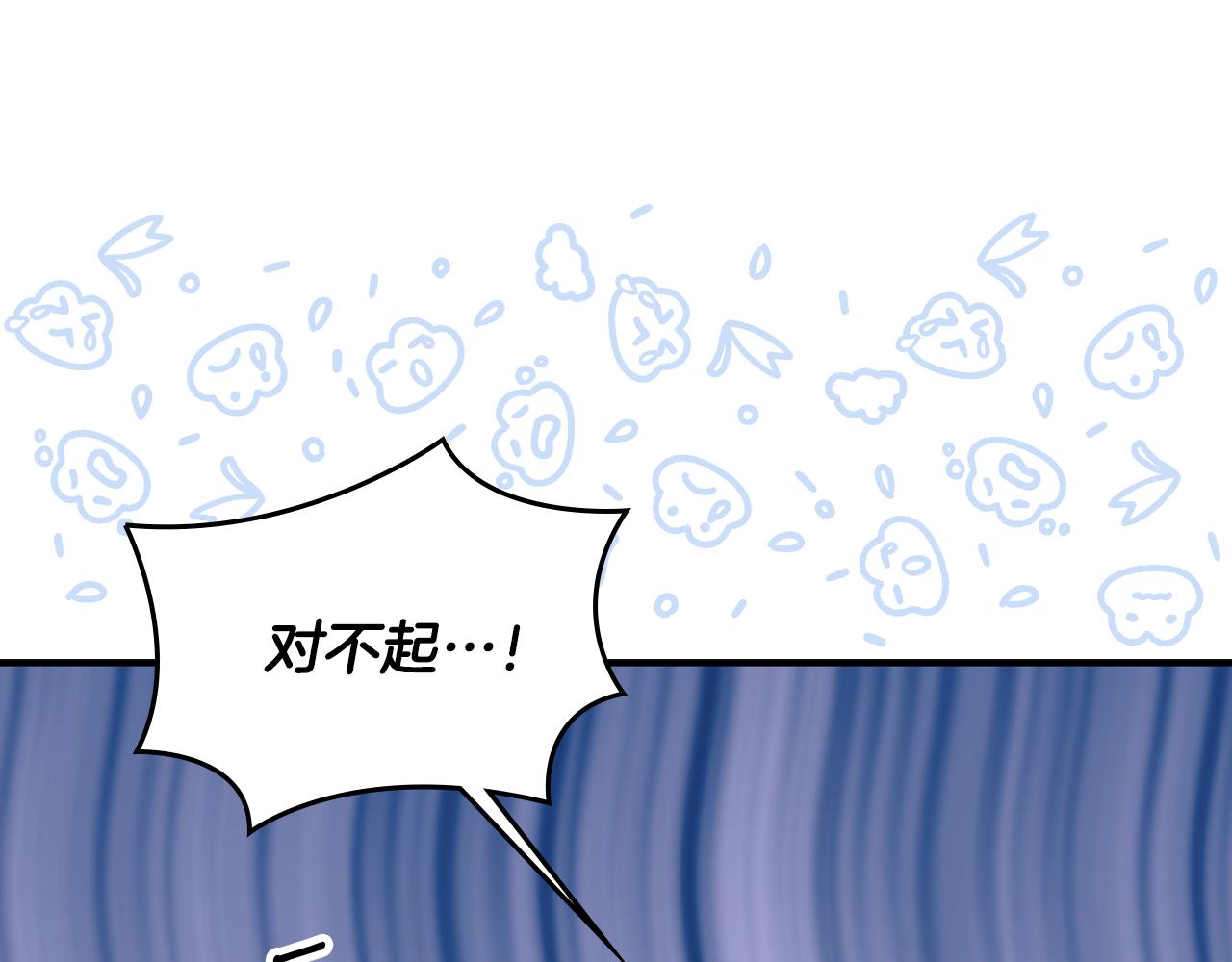 第98话 想念大家95