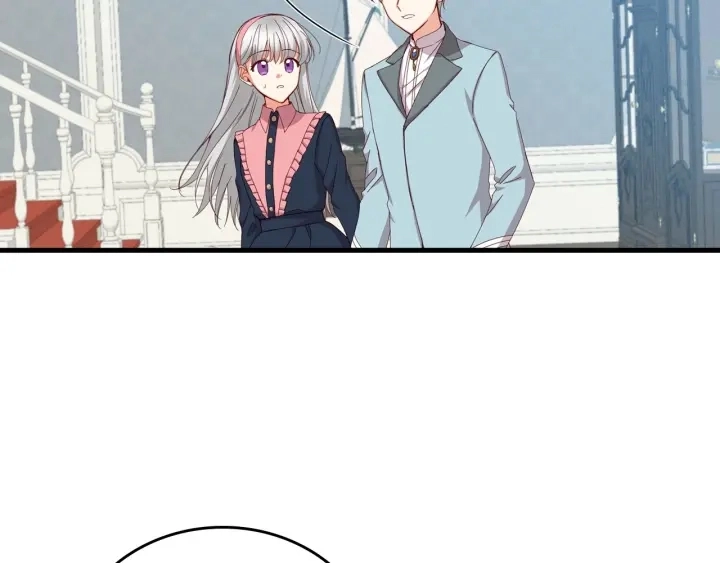 第41话 三哥的小心思54
