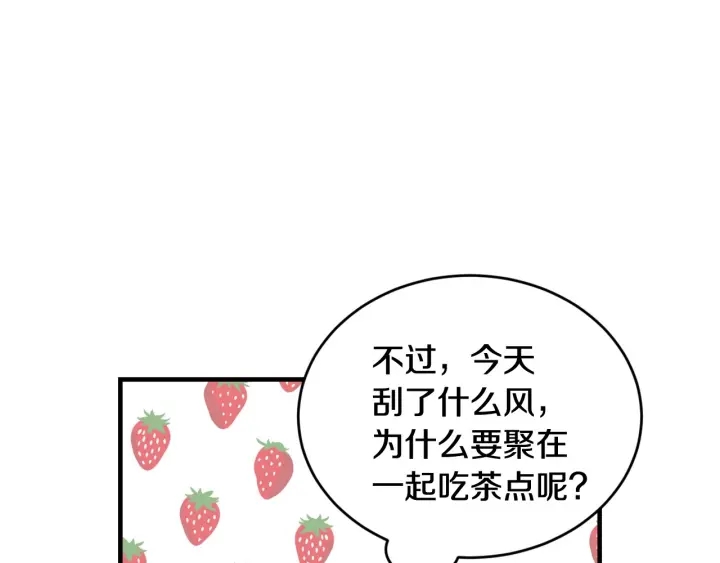 第15话 我能阻止意外吗？24