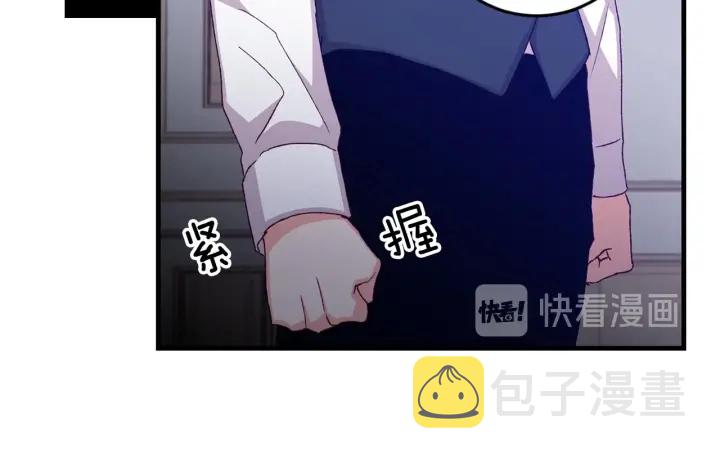 第13话 嫉妒生病的妹妹77