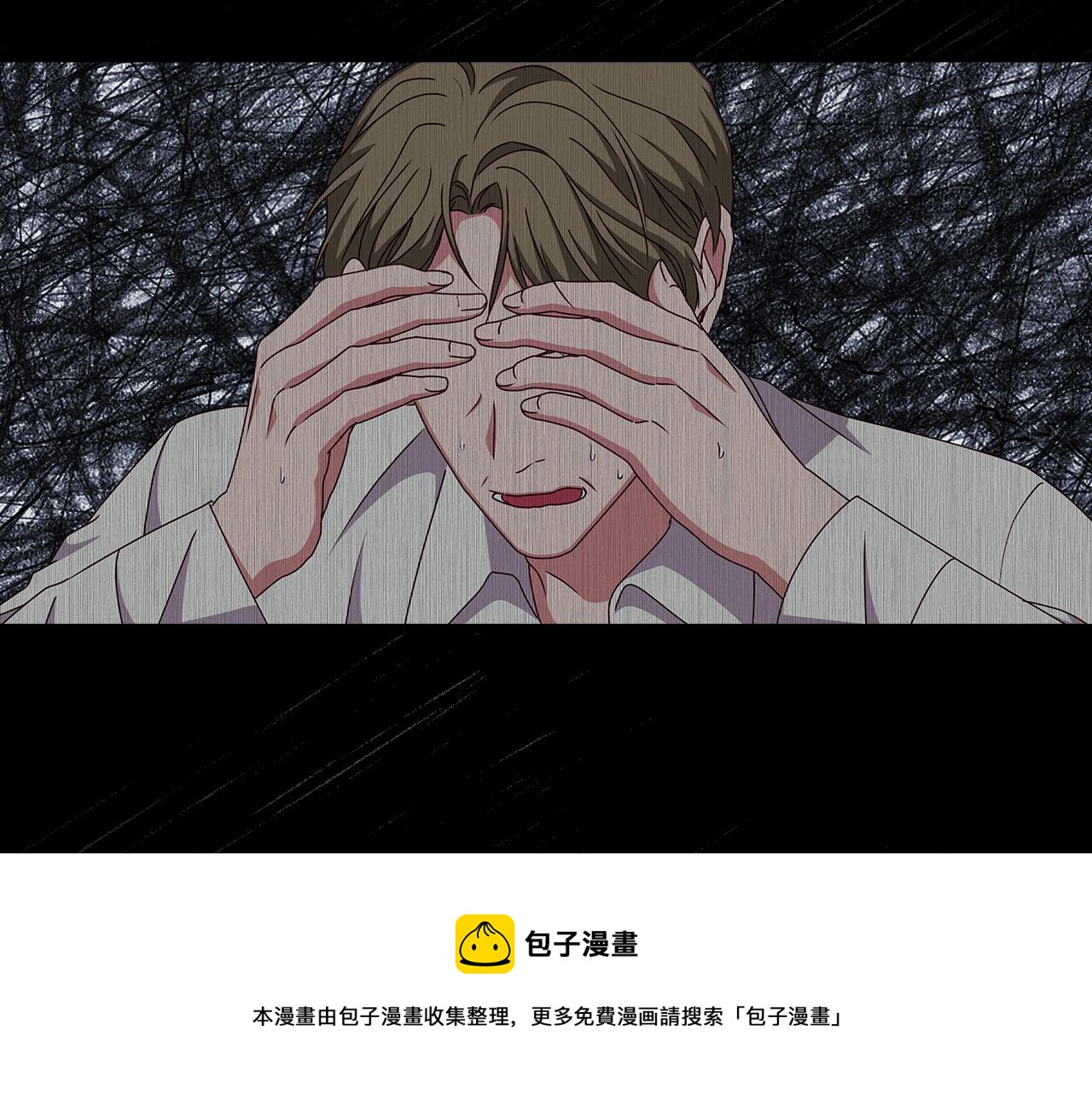 第92话 坏人的下场56