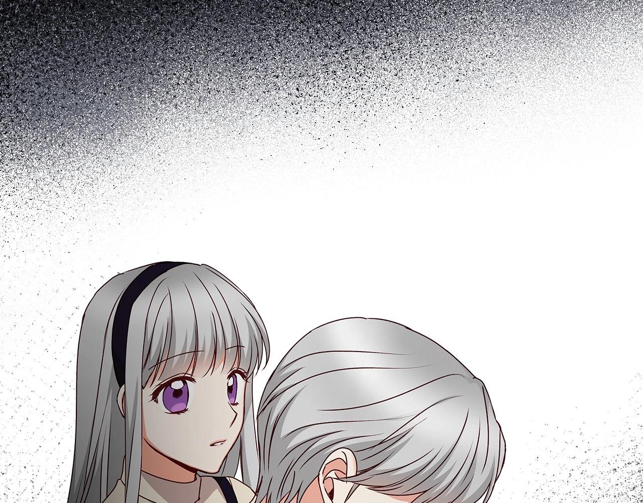 第76话 小帐篷谈心62