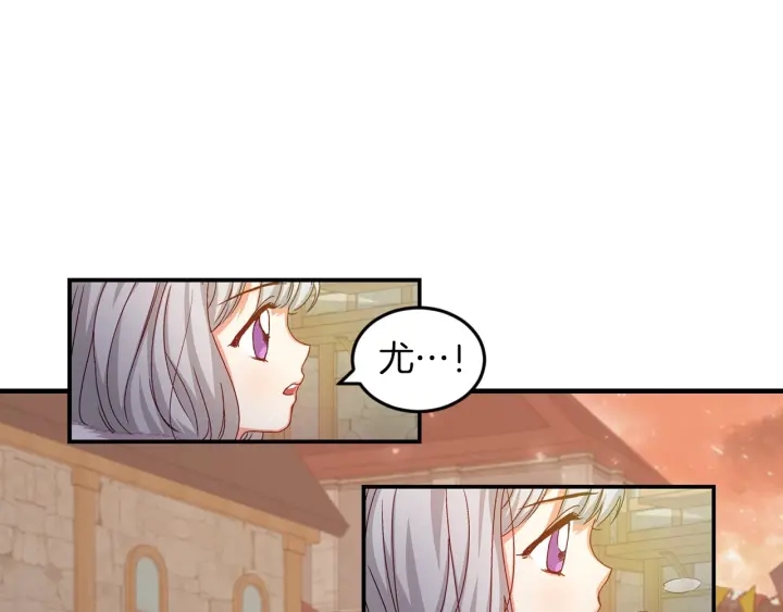 第10话 和大哥牵手！42