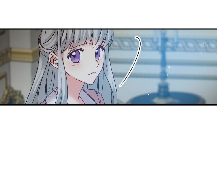 第67话 相拥·无法呼吸7