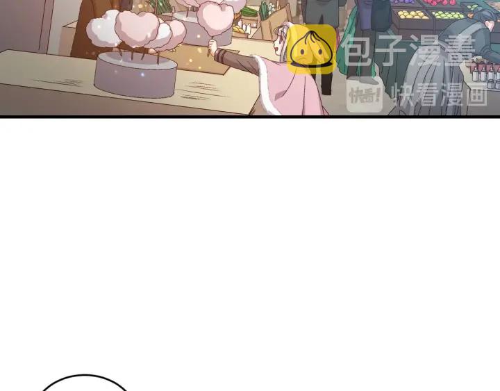 第9话 做自己想做的事情吧！79