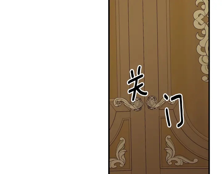 第40话 成为大哥的依靠116