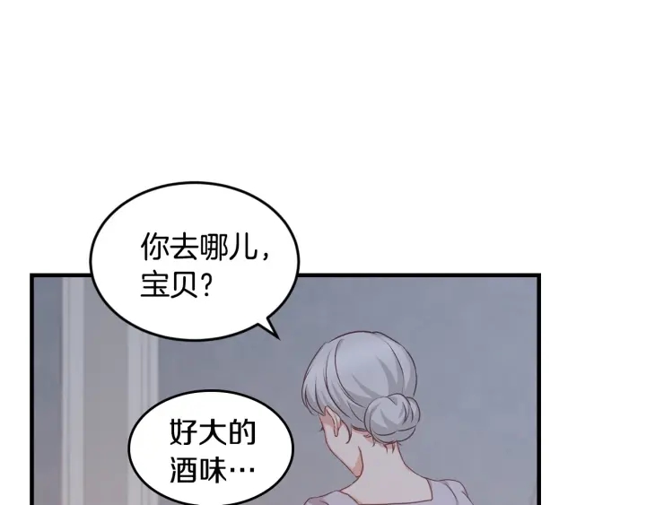 第26话 我可爱的孩子们62