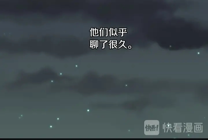 第15话 我能阻止意外吗？10