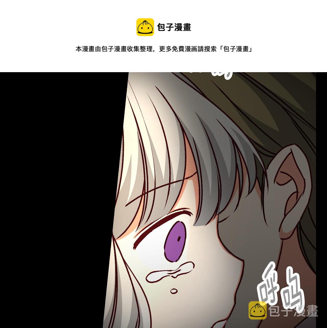 完结篇 春天36