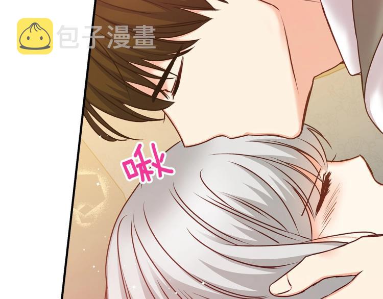 第68话 只敢背后抱住你74