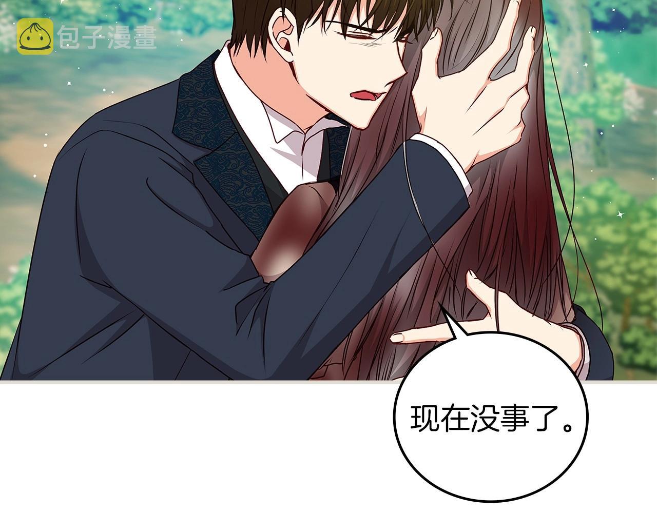 第78话 生死瞬间91