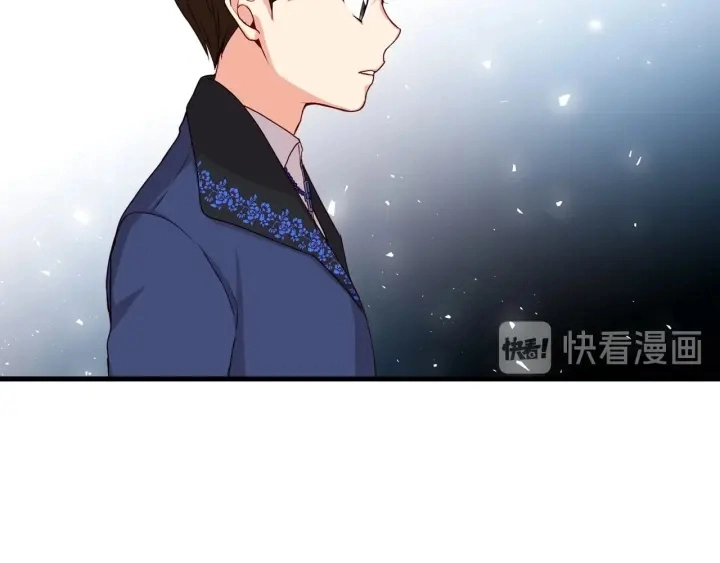 第33话 妹妹和家族都由我守护60