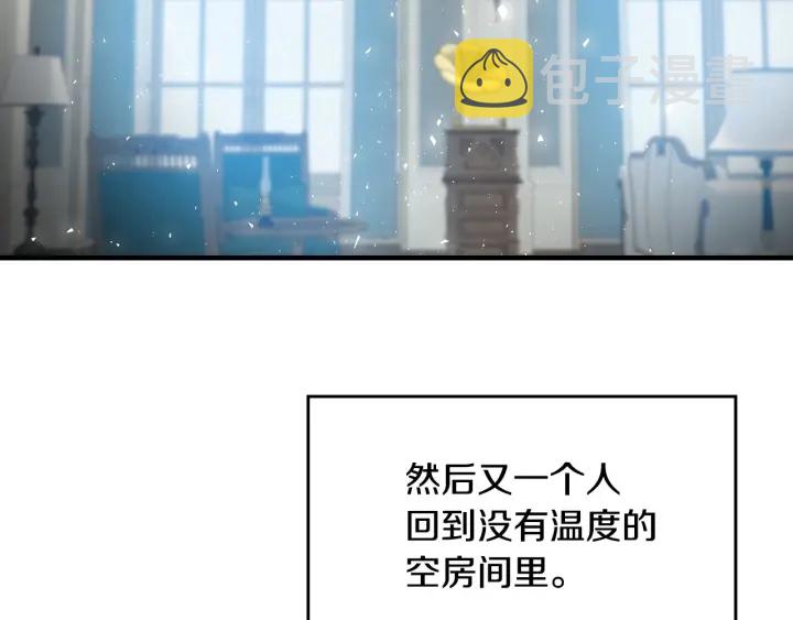 第40话 成为大哥的依靠82