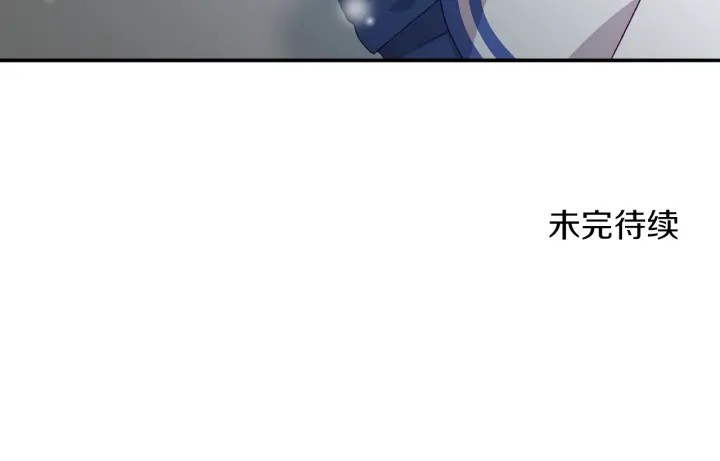 第12话 致死的恶作剧122