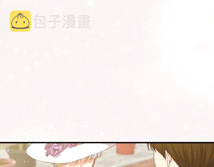 第37话 世纪偶遇！85