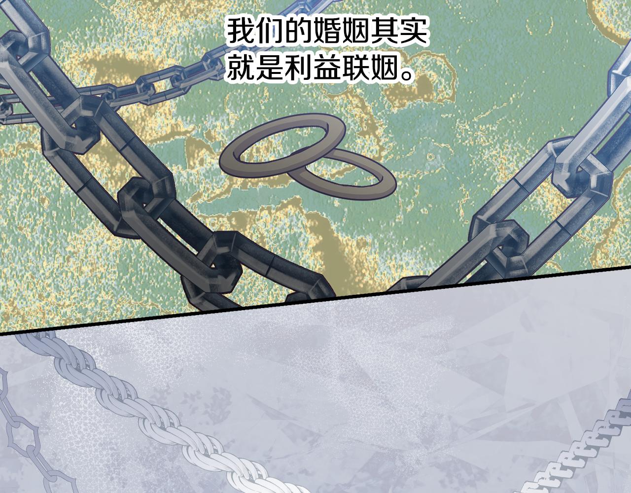 第96话 以前的故事37