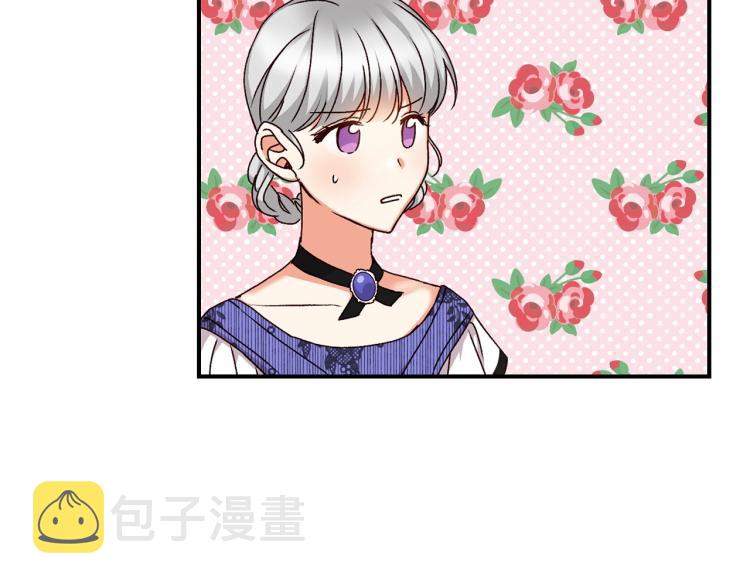第69话 喜欢她的触摸5