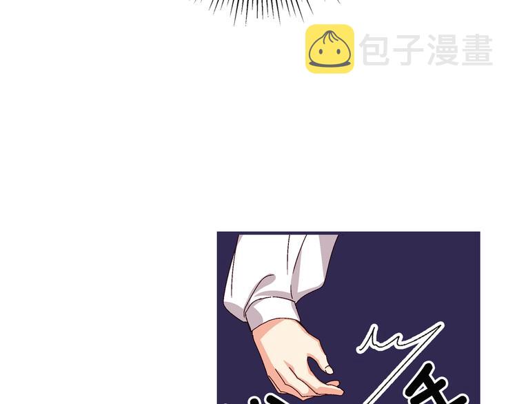 第5话 互飙演技96