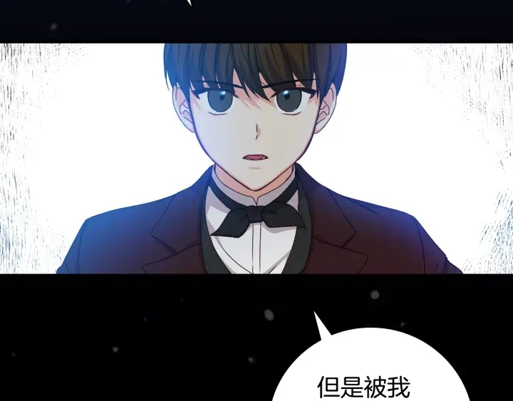 第34话 家族掌权人！33