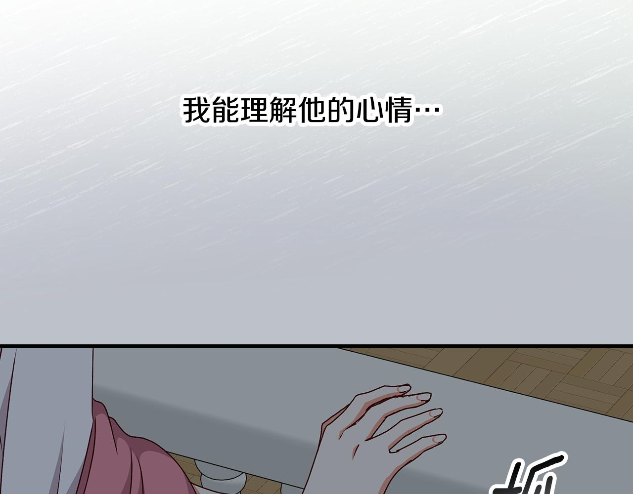 第98话 想念大家117