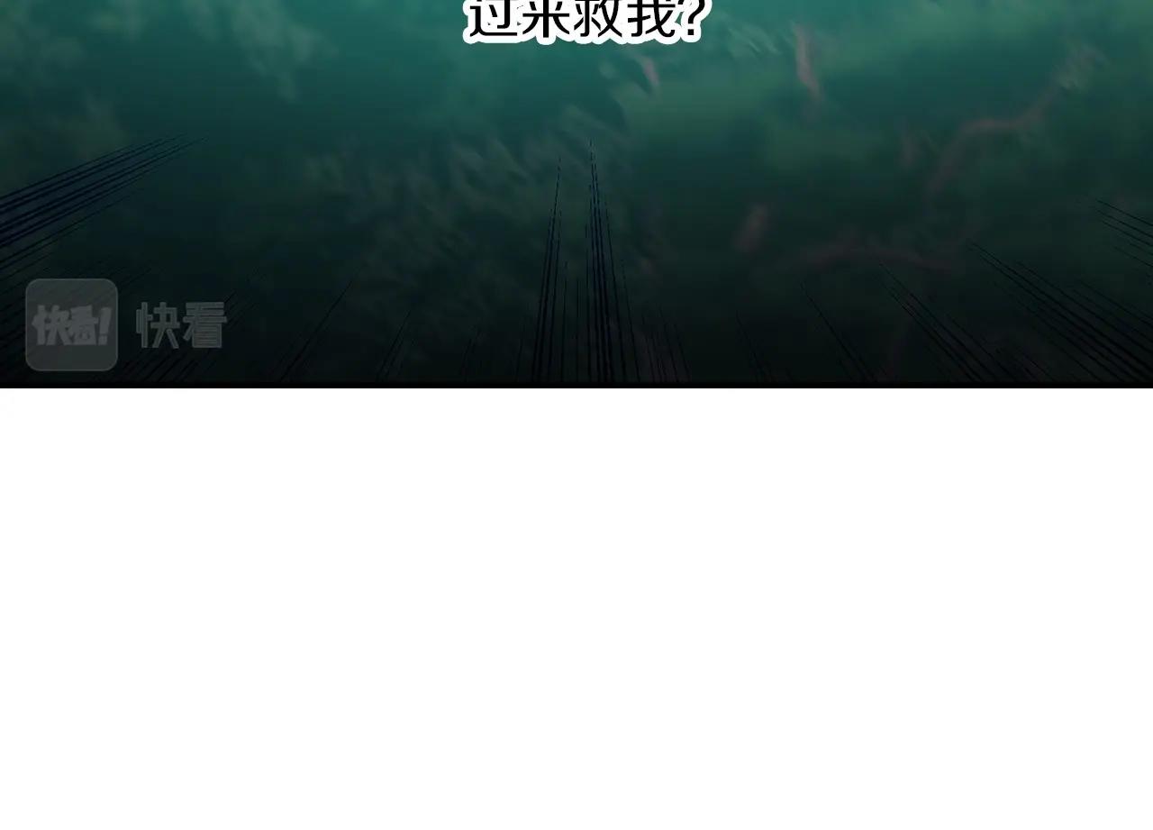 第78话 生死瞬间37