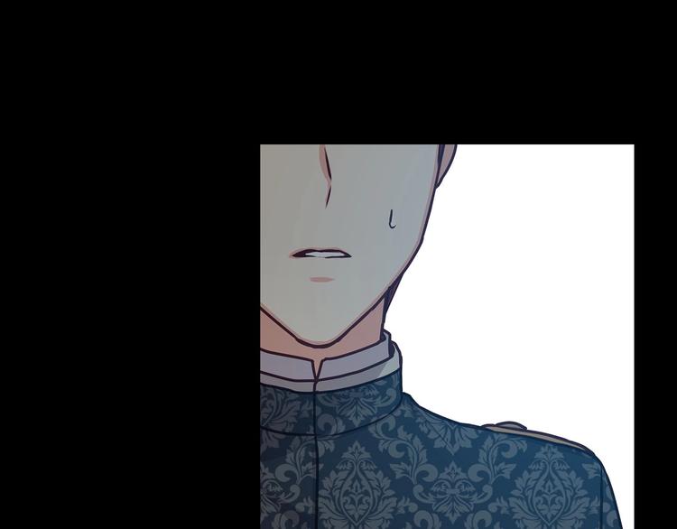 第49话 错觉13