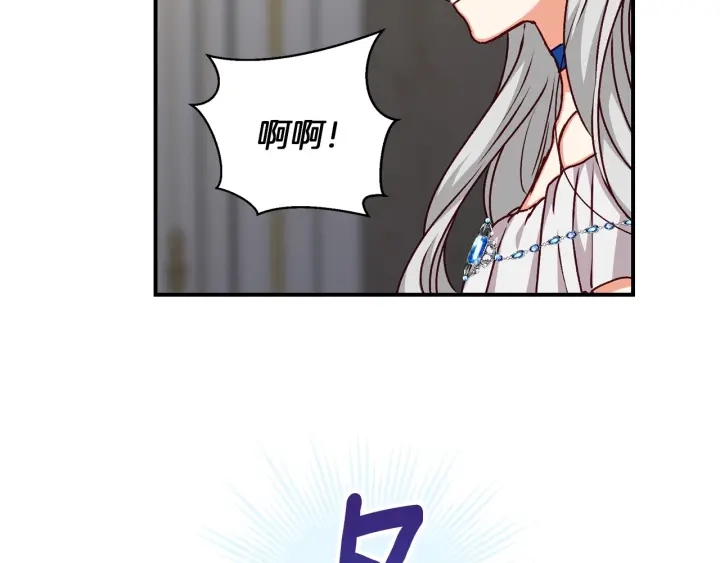 第63话 把你哥哥介绍给我吧23
