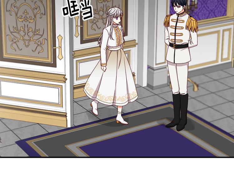 第57话 支离破碎8