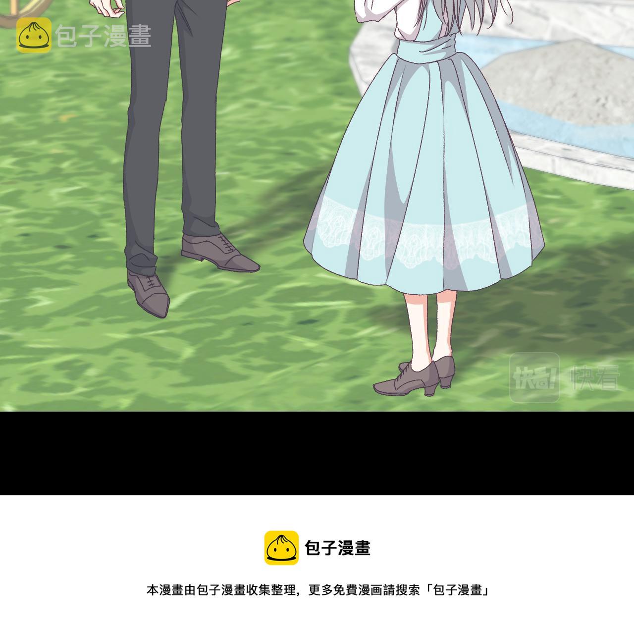 第97话 线索60