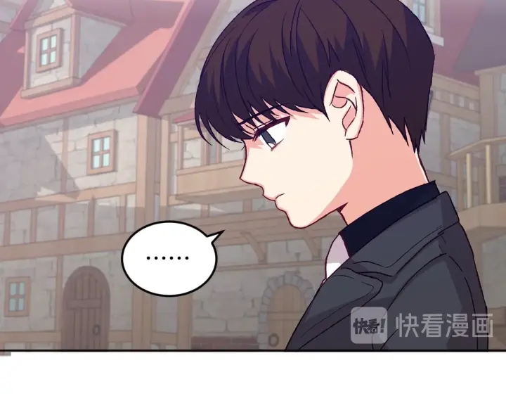 第14话 理所当然的付出25