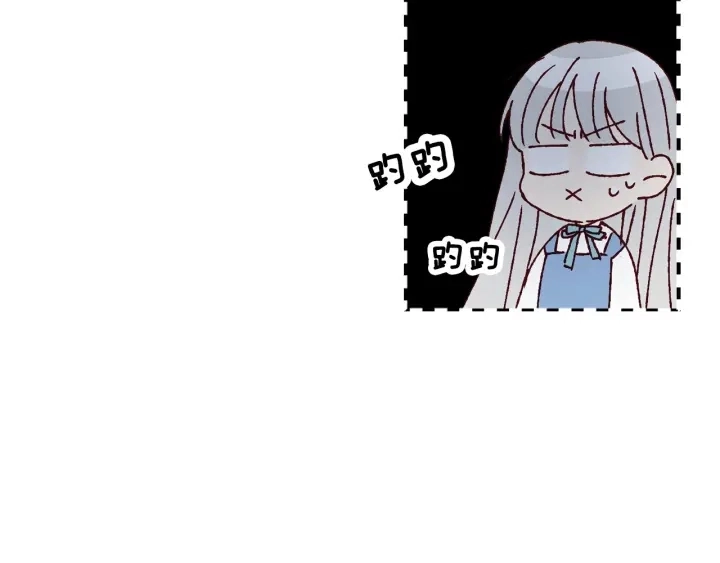 第15话 我能阻止意外吗？80